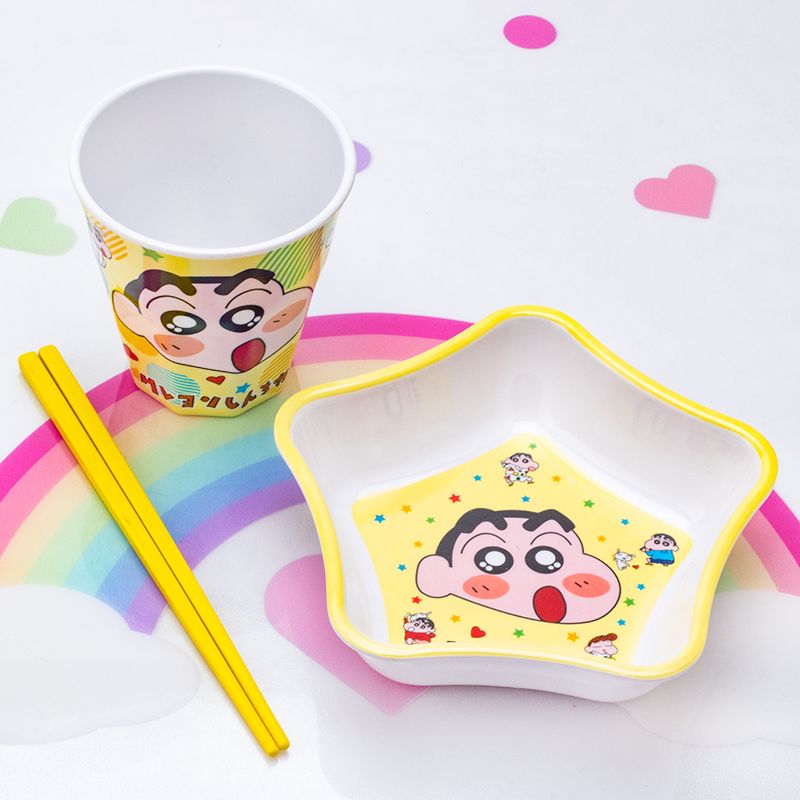 Crayon Shin-chan Nohara Hirosh - Baby Clothing Japan recension och pris
