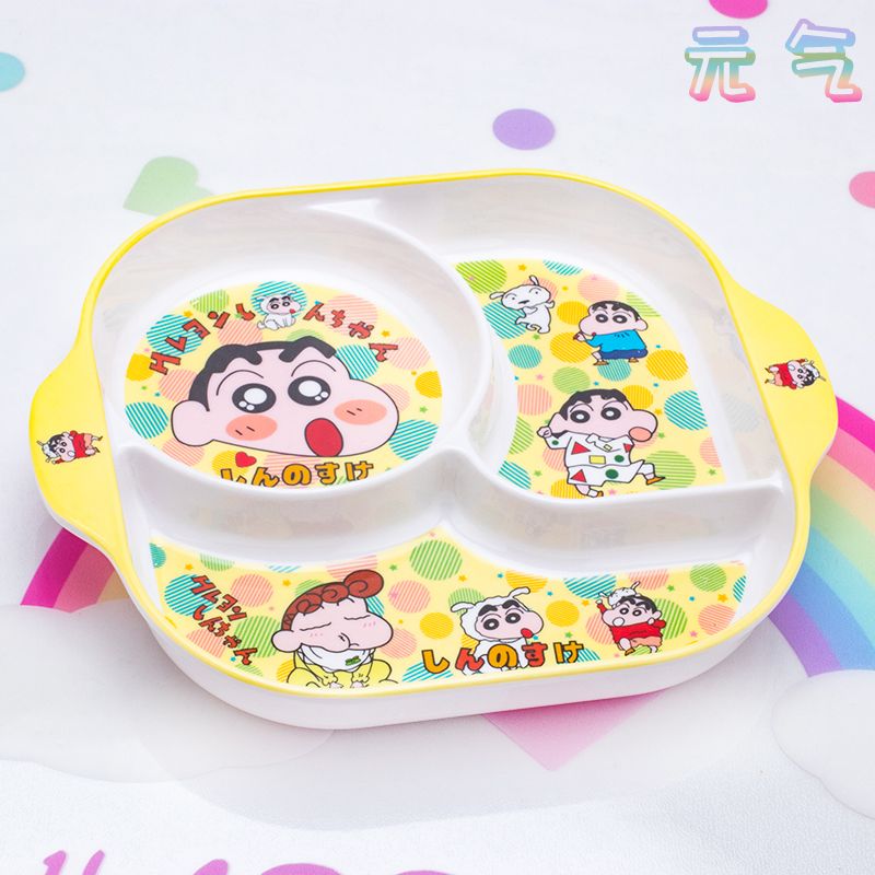 Crayon Shin-chan Nohara Hirosh - Baby Clothing Japan recension och pris