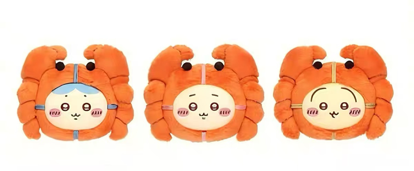  Crab Fur Teddy Bear Doll Hang - Baby Clothing Japan recension och pris