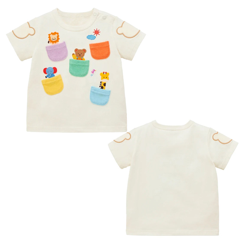 Kids Baby Toddler T-Shirt Cute - Baby Zoo Clothing recension och pris