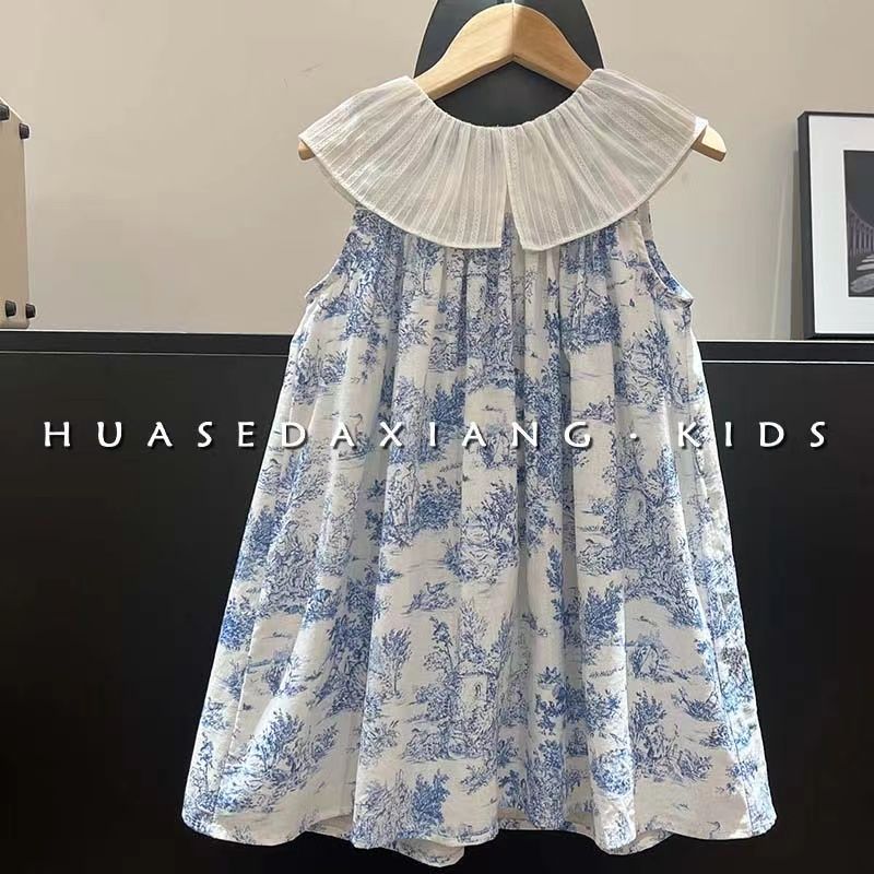 Frock For Girl Dress Retro Lot - Baby Clothing Line recension och pris