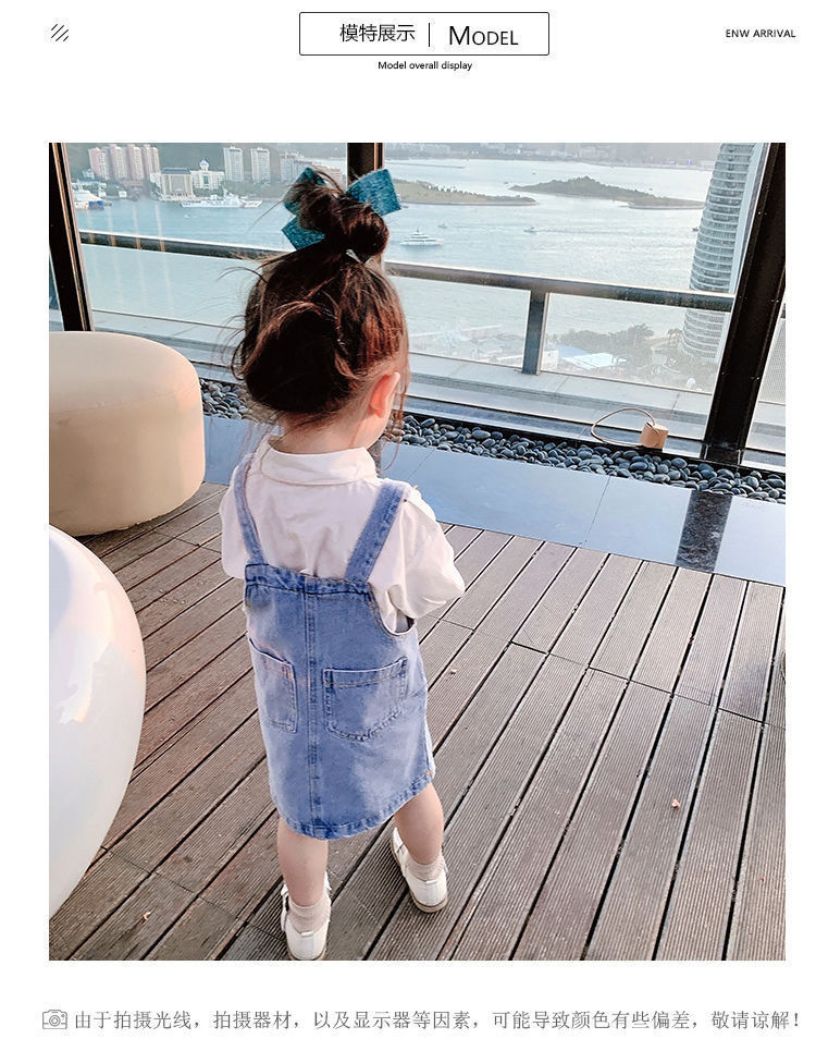 2-10Yrs Baby Girl Jean Suspend - Baby Clothing Line recension och pris