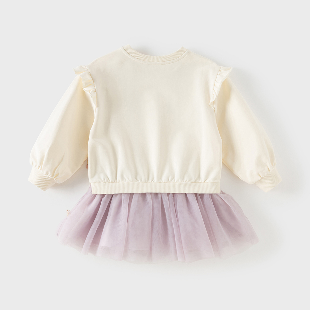 Dave Bella Children One-piece  - Baby Clothing Line recension och pris