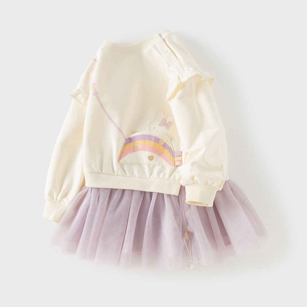 Dave Bella Children One-piece  - Baby Clothing Line recension och pris