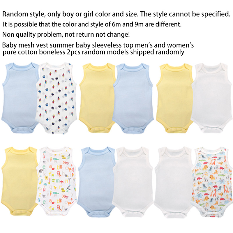 2Pcs Summer Baby Boy Or Girl S - Bamboo Bodysuit Baby recension och pris