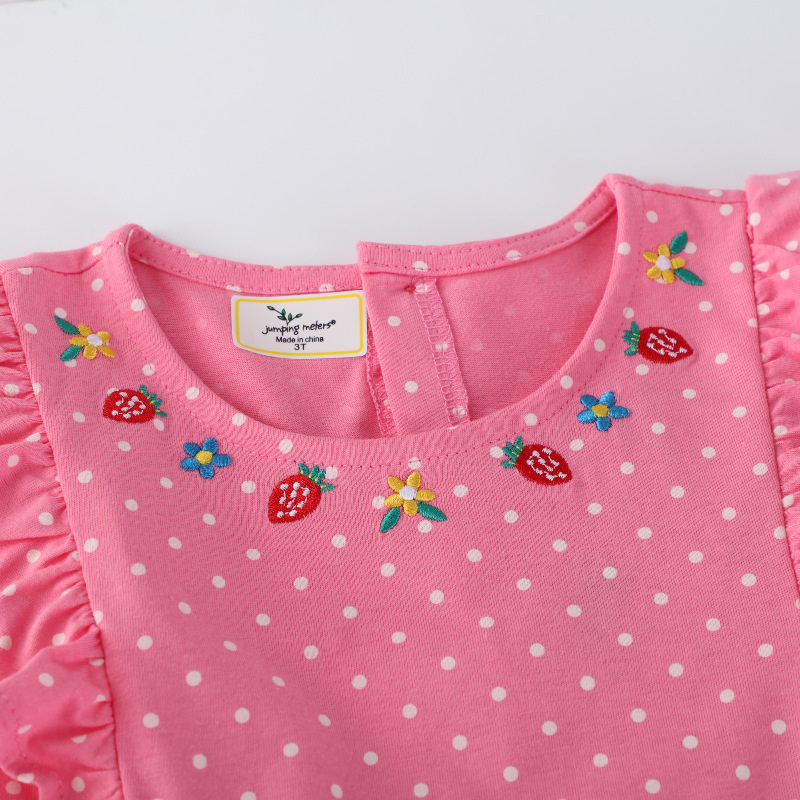 Jumping Meters 2-7T Animals Em - Baby Clothing Line recension och pris