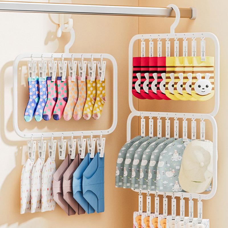 Multi-Functional Multi-Clip So - Baby Clothing Drying Rack recension och pris